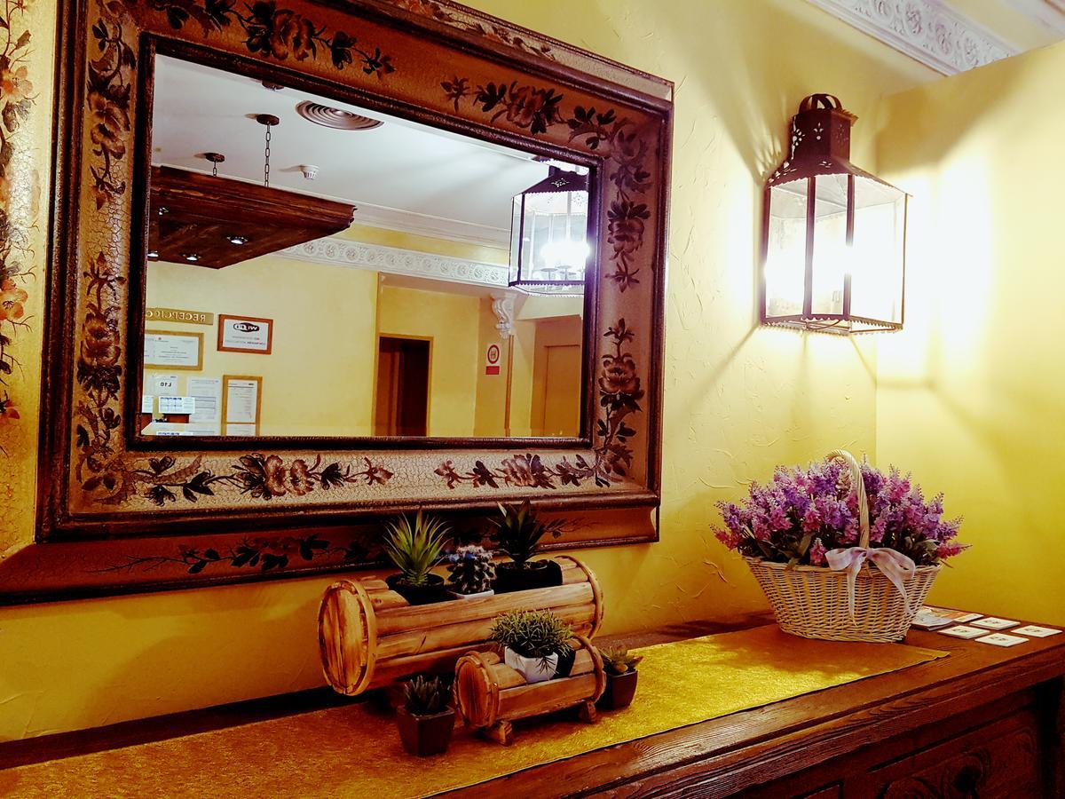 Hostal Maria Ronda Madrid Ngoại thất bức ảnh